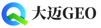 新野县大迈GEO